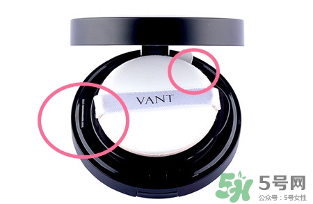 vant气垫真假 vant36.5气垫cc真假